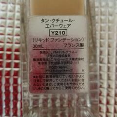 GIVENCHYリキッドファンデーションの画像