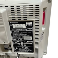 Panasonic TH-L17R1 液晶テレビ 17インチ NO.573の画像