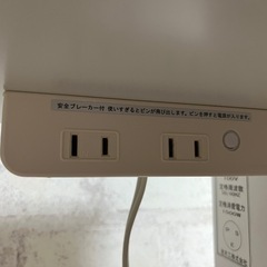 台所　棚の画像