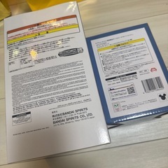 ディズニー ドナルドダック マグカップ おふろでSOFVIMATES 2点セットの画像