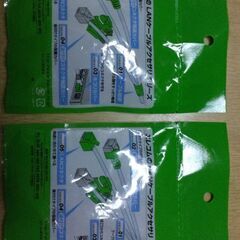 2袋セット エレコム RJ45コネクタ 単線仕様 10個入り LD-RJ45T10Aの画像
