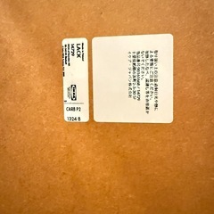 IKEA LACK テーブルの画像