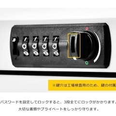 サイドワゴン　3段　ダイヤルキーの画像