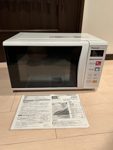 PANASONIC 電子レンジ/NE-EH227 Panasonic 中古/DB-NEEH227/電子レンジ/Panasonic/パナソニック