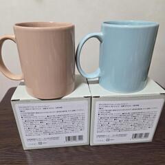 【新品未使用】生活の木 マグカップ2個セットの画像