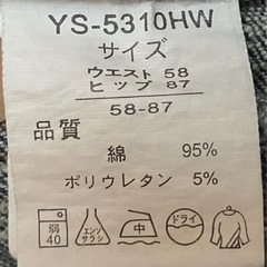 デニム　ショートパンツの画像