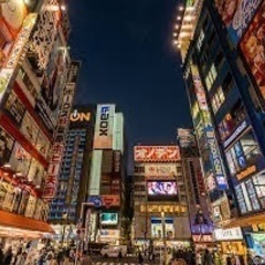 日本語教えます🇯🇵
