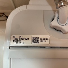 HITACHI 洗濯8kgの画像