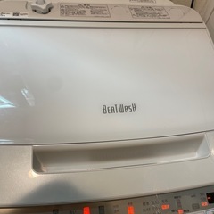 HITACHI 洗濯8kgの画像