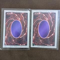 バンダイ版遊戯王カードの画像
