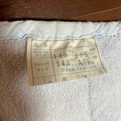 タオルケット　綿100%の画像