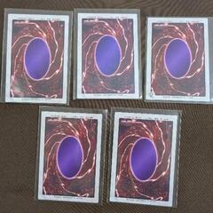 バンダイ版遊戯王カードの画像
