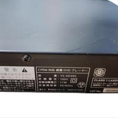 【配送可能】DVDプレーヤーの画像