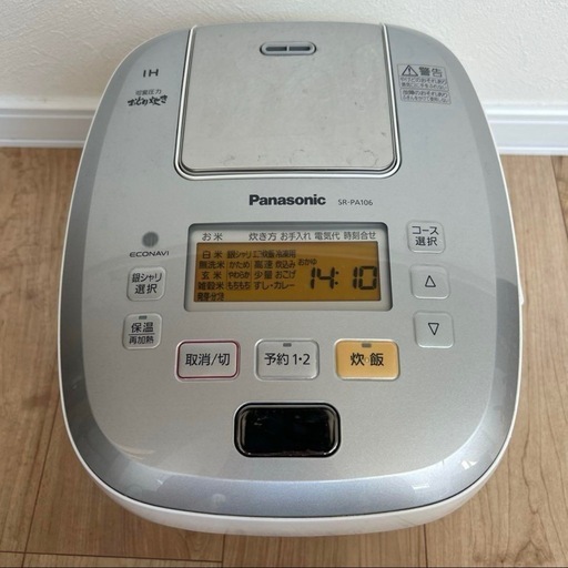 可変圧力おどり炊きダイヤモンド竃釜Panasonic SR-PA106IH炊飯器