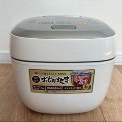 可変圧力おどり炊きダイヤモンド竃釜Panasonic SR-PA106IH炊飯器の画像