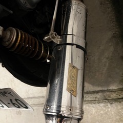 グランドマジェスティの画像