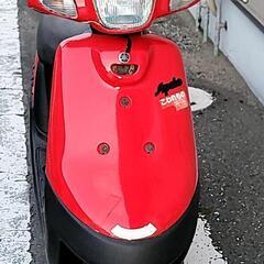 ﾔﾏﾊ アプリオ ﾀｲﾌﾟ2不動車(岡山県内限定取引)の画像