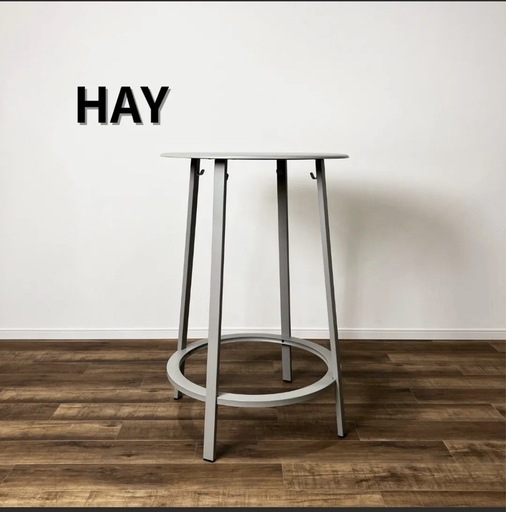 その他 HAY REVOLVER TABLE GRAY