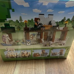 レゴ マインクラフト オオカミの要塞の画像