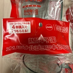 コカコーラ　熱闘甲子園オリジナルジョッキ2025 全3種類　6個セットの画像
