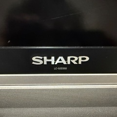 SHARP 52型テレビ　型番LC-52ES50の画像