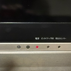 SHARP 52型テレビ　型番LC-52ES50の画像