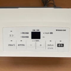 ガスストーブ良品の画像