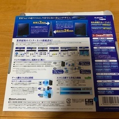 無線LANルーター　かんたん設定の画像
