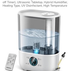Giitaa 大容量 加湿器 5.5L（2024年冬モデル／温熱式＋超音波式ハイブリッド／UV除菌機能付き）の画像