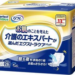【新品★半額以下！】パーフェクトチョイスリフレ お肌のことを考えた介護のエキスパートが選んだエクストラケアパッド １３回２８枚の画像