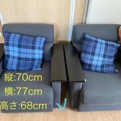 ソファーの画像