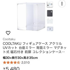CCSTOYS 鉄魄 エヴァンゲリオン最終号機の画像