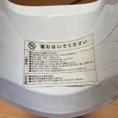 冷暖兼用タワーファンの画像