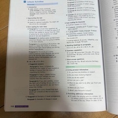 IELTS Express Upper Intermediateの画像
