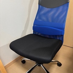 無料！ワークチェア 