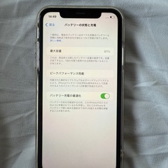 iPhone11 64gb パープル の画像