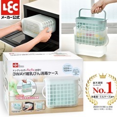 ベビー用品の画像