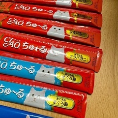 CIAOちゅ〜る14本バラエティセットの画像