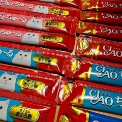 CIAOちゅ〜る14本バラエティセットの画像