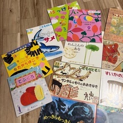 絵本18冊セットの画像