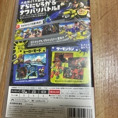 スプラトゥーン3  Switchの画像