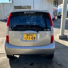 Hondaライフ　4WD オートマ 支払い総額20万　車検2年付の画像