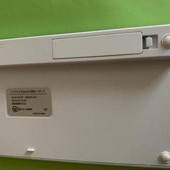 キーボード　Bluetoothの画像