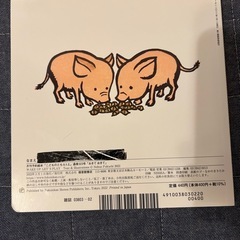 0-2歳向けの絵本28冊まとめての画像