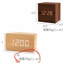 デジタル時計　有線　の画像