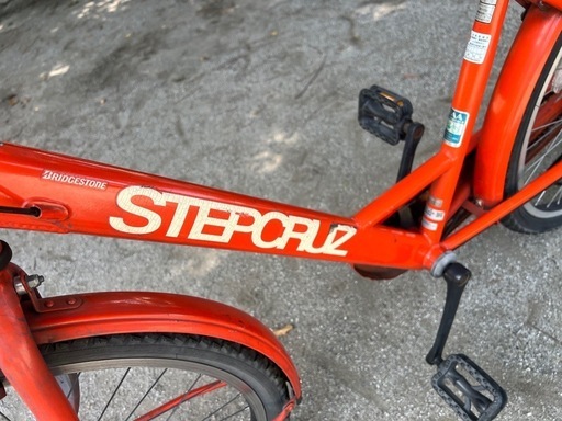 ブリジストン　中古自転車