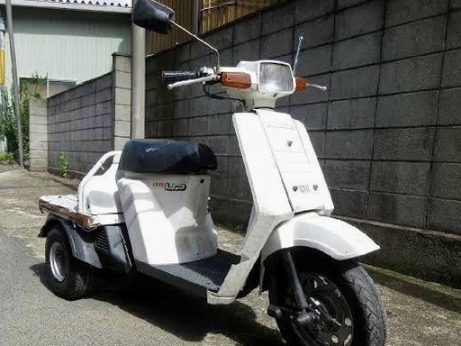 超希少2ストジャイロup