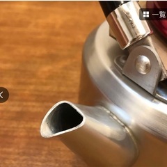 《新品》HOKUSホクセイ やかん ケトル 昭和レトロの画像