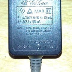 Panasonic ACアダプタ PNLV249JPの画像