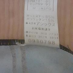 大人女性用水着の画像